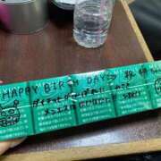 ヒメ日記 2025/06/21 13:13 投稿 ヒマワリ AMOUR（アムール）