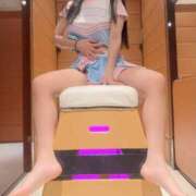 ヒメ日記 2025/05/24 12:00 投稿 えま 浜松ハンパじゃない学園