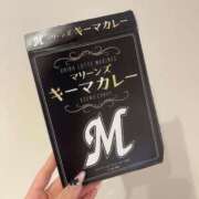 ヒメ日記 2024/12/11 15:16 投稿 永瀬ゆずき 華椿