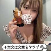 ヒメ日記 2024/12/21 12:16 投稿 永瀬ゆずき 華椿