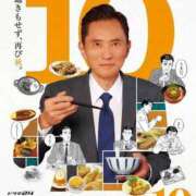 ヒメ日記 2025/01/08 16:46 投稿 永瀬ゆずき 華椿