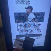 ヒメ日記 2025/01/12 18:16 投稿 永瀬ゆずき 華椿