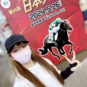 ヒメ日記 2025/01/13 12:16 投稿 永瀬ゆずき 華椿