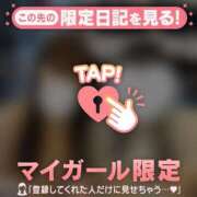 永瀬ゆずき 休日と証明写真。 華椿