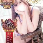 永瀬ゆずき ＼ 12月お知らせ ／ 華椿