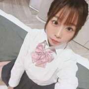 ヒメ日記 2025/11/04 16:12 投稿 ひな 30分3900円！サンキュー静岡店（サンキューグループ）