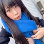 ヒメ日記 2025/12/19 08:12 投稿 ひな 30分3900円！サンキュー静岡店（サンキューグループ）