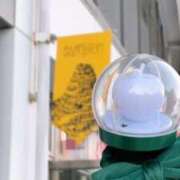 はつゆき 🙌 チューリップ福井本館