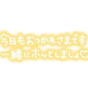 ヒメ日記 2024/10/02 21:53 投稿 じゅり ぽっちゃり巨乳素人専門横浜関内伊勢佐木町ちゃんこ