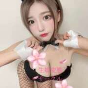 ヒメ日記 2025/04/27 11:04 投稿 雅 みやび 生娘の変態サークル～いっぱいしなきゃヤダ～