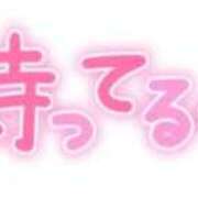 ヒメ日記 2023/11/22 17:00 投稿 ☆みやび☆彡 わけあり奥様