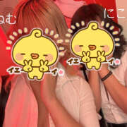 ヒメ日記 2025/01/12 20:41 投稿 ねむ banana