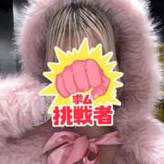 ヒメ日記 2025/01/25 21:44 投稿 ねむ banana