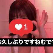 ねむ お久しぶりですねむです banana