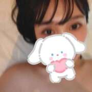 うみ 【お礼写メ日記】Nさまありがとう( *¯ ꒳¯*)💕‪ 東京メンズボディクリニック TMBC 池袋店