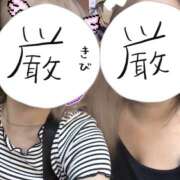 ヒメ日記 2026/08/23 19:48 投稿 あき 癒 -いやし‐