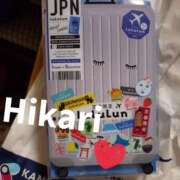 ヒメ日記 2026/01/23 13:47 投稿 ひかり Sナース女学園