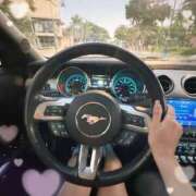 ヒメ日記 2025/02/04 17:00 投稿 Emi Terasawa ELEGANT－エレガント－