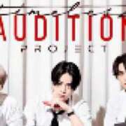 ヒメ日記 2025/02/21 09:27 投稿 Emi Terasawa ELEGANT－エレガント－