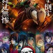 ヒメ日記 2025/08/01 07:50 投稿 Emi Terasawa ELEGANT－エレガント－