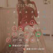 ヒメ日記 2025/10/02 10:55 投稿 Emi Terasawa ELEGANT－エレガント－