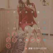 ヒメ日記 2025/11/01 13:39 投稿 Emi Terasawa ELEGANT－エレガント－