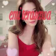 ヒメ日記 2026/01/12 06:21 投稿 Emi Terasawa ELEGANT－エレガント－