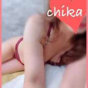 ヒメ日記 2024/12/16 18:04 投稿 ちか えちちSPA-えっちな回春性感マッサージ-五反田店