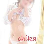 ヒメ日記 2024/12/29 14:29 投稿 ちか えちちSPA-えっちな回春性感マッサージ-五反田店