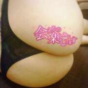 ヒメ日記 2025/06/18 17:49 投稿 ふみ 久留米デリヘルセンター