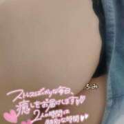 ヒメ日記 2025/07/02 01:46 投稿 ふみ 久留米デリヘルセンター