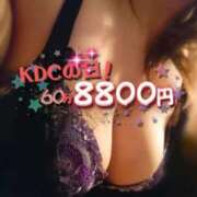 ヒメ日記 2025/08/22 10:46 投稿 ふみ 久留米デリヘルセンター