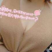 ヒメ日記 2025/10/07 12:23 投稿 ふみ 久留米デリヘルセンター