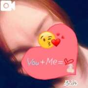 ヒメ日記 2025/11/27 17:39 投稿 ふみ 久留米デリヘルセンター