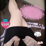 ヒメ日記 2026/01/26 17:06 投稿 ふみ 久留米デリヘルセンター