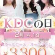 ヒメ日記 2026/02/19 21:34 投稿 ふみ 久留米デリヘルセンター