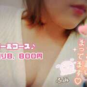 ヒメ日記 2026/03/17 11:56 投稿 ふみ 久留米デリヘルセンター