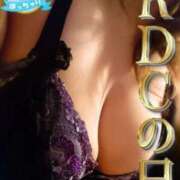 ヒメ日記 2026/03/19 21:58 投稿 ふみ 久留米デリヘルセンター