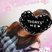 ヒメ日記 2026/03/20 21:16 投稿 ふみ 久留米デリヘルセンター