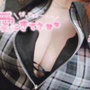 ヒメ日記 2026/04/11 20:27 投稿 ふみ 久留米デリヘルセンター