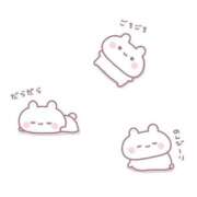 ヒメ日記 2026/05/20 13:26 投稿 ふみ 久留米デリヘルセンター