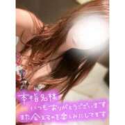 ヒメ日記 2024/12/20 21:03 投稿 なぎさ モアグループ熊谷人妻花壇