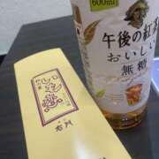 ヒメ日記 2025/01/17 08:06 投稿 なぎさ モアグループ熊谷人妻花壇