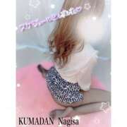 ヒメ日記 2025/02/08 16:27 投稿 なぎさ モアグループ熊谷人妻花壇