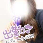 ヒメ日記 2025/04/04 17:06 投稿 なぎさ モアグループ熊谷人妻花壇