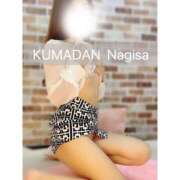 なぎさ 本当に本当に モアグループ熊谷人妻花壇