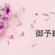 ヒメ日記 2025/03/10 16:21 投稿 千尋(ちひろ) グランドオペラ横浜