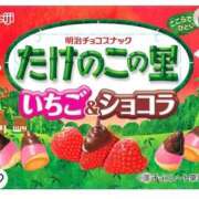 ヒメ日記 2025/04/13 22:12 投稿 千尋(ちひろ) グランドオペラ横浜