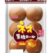 ヒメ日記 2025/04/30 22:24 投稿 千尋(ちひろ) グランドオペラ横浜