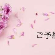 ヒメ日記 2025/05/07 20:32 投稿 千尋(ちひろ) グランドオペラ横浜